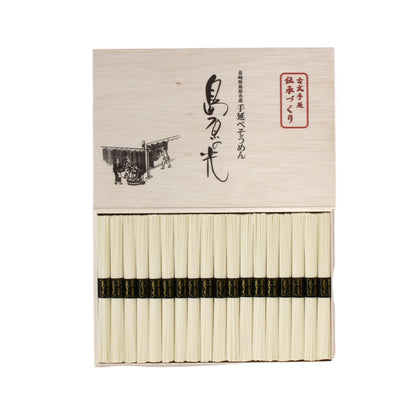 ◆木箱入◆島原手延べそうめん 　島原の光 SK-38（50ｇ×36束）