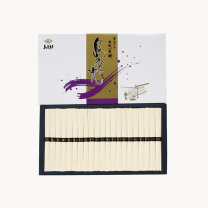 ◆化粧箱入◆島原手延べそうめん　島原の光　No.20（50ｇ×21束）