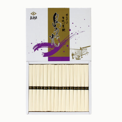 ◆化粧箱入◆島原手延べそうめん　島原の光NO.15(50ｇ×16束）