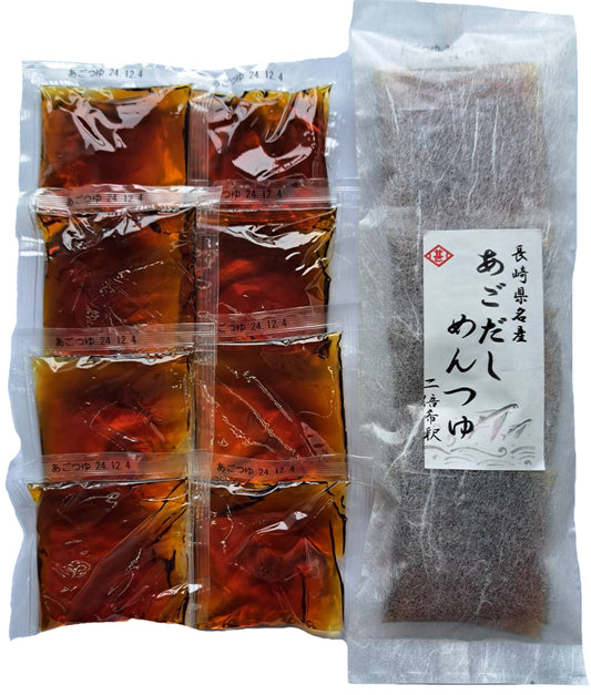 小林甚のあごだしめんつゆ（1人前20ml・2倍希釈）×8袋入り
