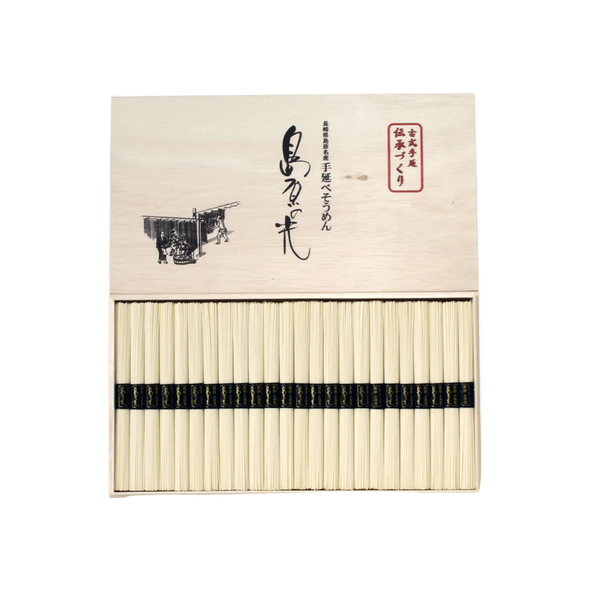 ◆木箱入り◆島原 手延べそうめん 　島原の光 SK-50（50ｇ×48束）