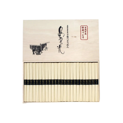 ◆木箱入り◆島原 手延べそうめん 　島原の光 SK-50（50ｇ×48束）