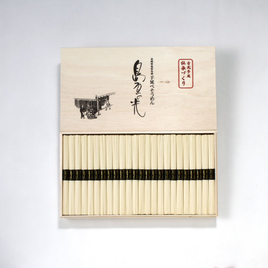 ◆木箱入り◆島原 手延べ素麺 　島原の光 SK-50（50ｇ×48束）