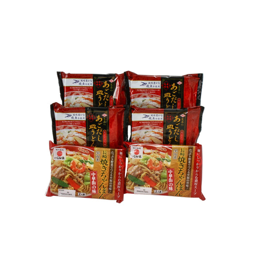 長崎の中華麺！長崎焼きちゃんぽん・あごだし皿うどんセット