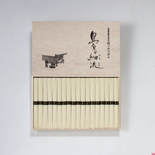 ◆木箱入◆島原手延べ素麺 「島原の細流（せせらぎ)」IJ-45(50g×36束）