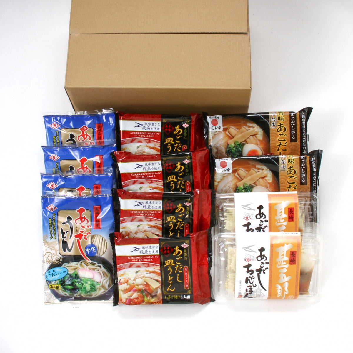 長崎の中華麺！味わいギフトＡ