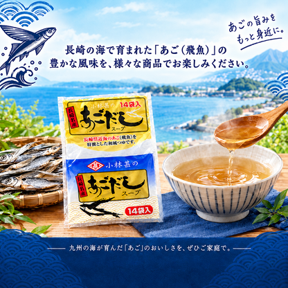 文章の位置と文字サイズを調整した画像