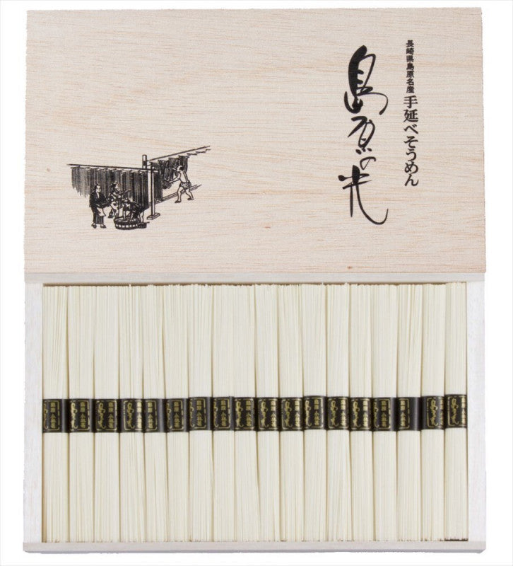 ◆木箱入◆島原手延べ素麺 　島原の光 SK-38（50ｇ×36束）