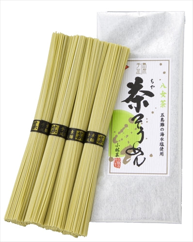 島原手延べ素麺　八女茶手延べ素麺４束（50ｇ×4束）