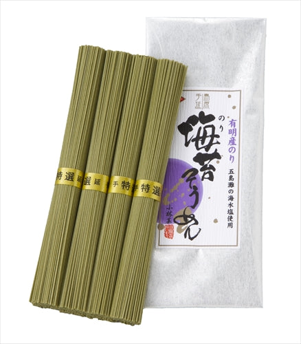 島原手延べそうめん 有明海産海苔素麺4束（50g×4束） – 小林甚公式