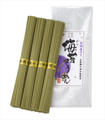 島原手延べ素麺　有明海産海苔素麺4束（50ｇ×4束）