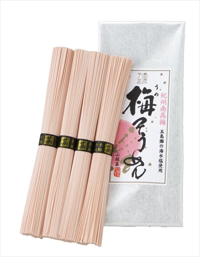 紀州梅手延べ素麺４束（50ｇ×4束）